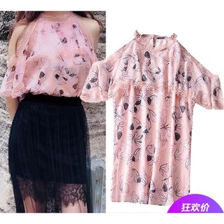 [พร้อมส่ง]Women Pink Color Halterneck Dropped Shoulder Chiffon Top Shirt เสื้อเชิ้ตผ้าชีฟองไหล่ตกสีชมพูสำหรับผู้หญิง