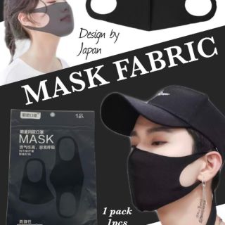 📍Mask fabric ผ้าปิดจมูกกันฝุ่นมลพิษ แบบเนื้อผ้า📍