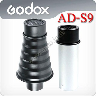 AD-S9 Snoot with Grid For Godox AD180 AD360 Flash