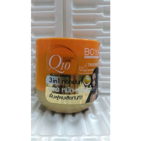 ครีมหมักผม Q10​ ครีมหมักผมคาร์มาร์ท BOYA​  professional​ care​ TREATMENT​ Q10​  natural​ care 3in1นว
