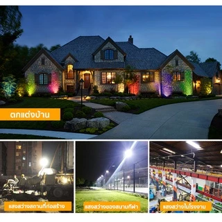 ไฟสปอร์ตไลท์ LED สปอตไลท์ กันน้ำได้ 50W 100W ไฟถนนสปอร์ตไลท์ สปอตไลท์ led Spotlight แสงสว่างมาก ทนแดดทนฝน