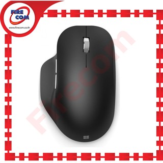 เมาส์ MOUSE USB Microsoft Bluetooth Ergonomic Mouse (222-000) สามารถออกใบกำกับภาษีได้