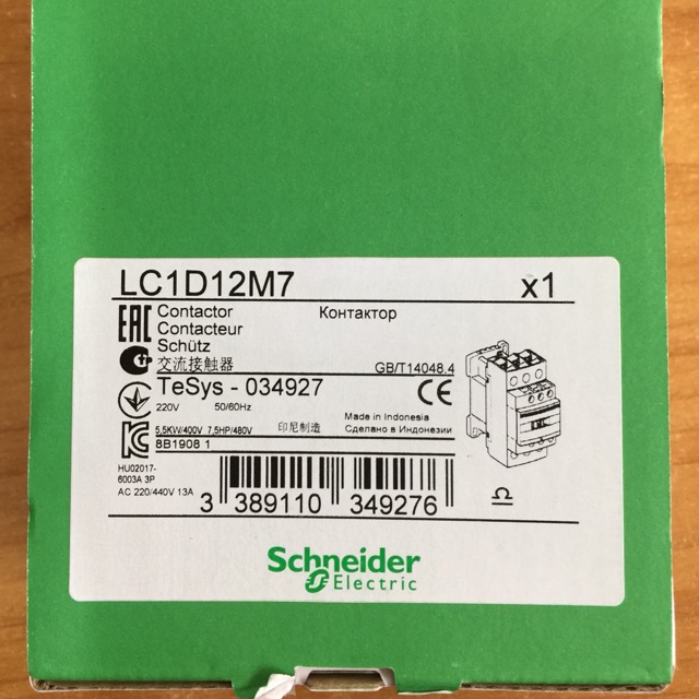❤️ส่งทุกวัน❤️ คอนแทคเตอร์ Schneider LC1D12M7 LC1D09M7 LC1D12M7 24V 48V  110V 220V 380V