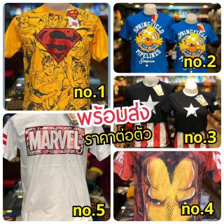 📌เสื้อยืดลิขสิทธิ์แท้ 100% ✅เก็บเงินปลายทางได้