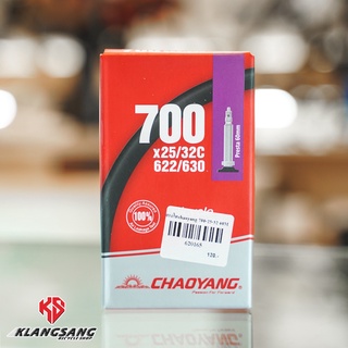 ยางใน CHAOYANG 700x25/32C จุ๊บยาว 60mm 80mm ยางในจักรยานเสือหมอบ ยางในเสือหมอบ ยางในจักรยาน