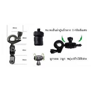 Anytek A100+ ขาจับแกนกระจกมองหลังสำหรับกล้องติดรถยนต์ (แบบหัวเกลียว)หัวสี่เหลี่ยม