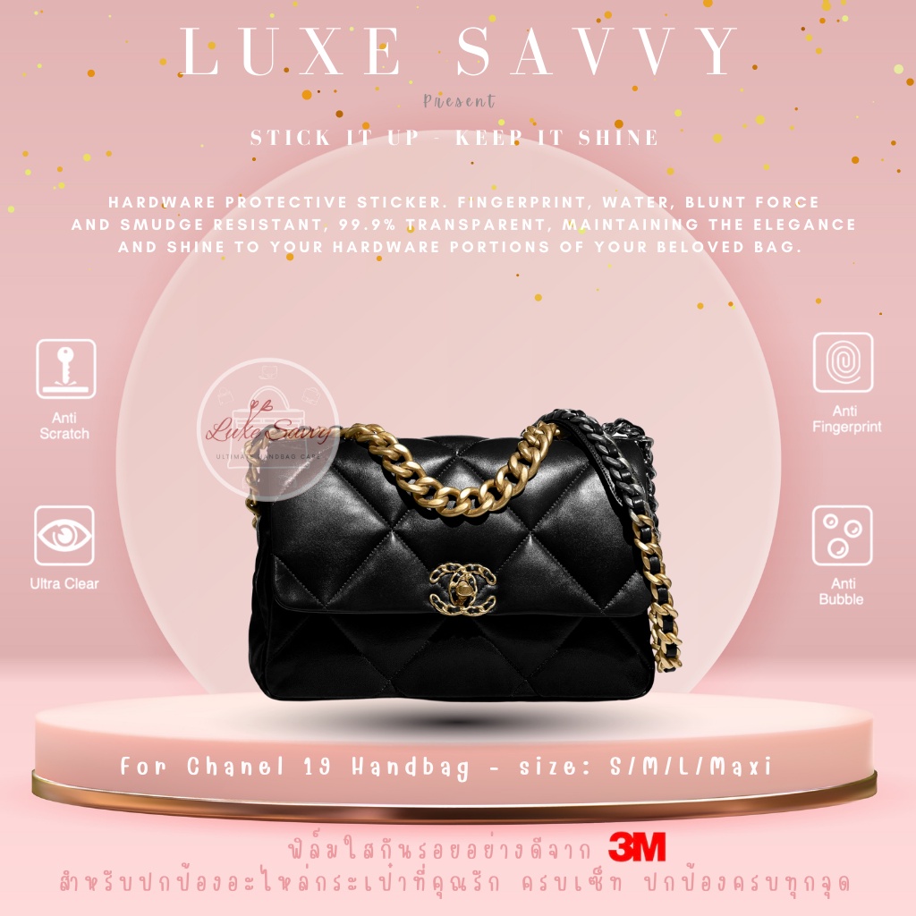 ฟิล์มกันรอย สติ๊กเกอร์กันรอย อย่างดีที่สุดจาก 3M สำหรับกระเป๋ารุ่น Chanel 19 Handbag : S/M/L/Maxi Full Set จำนวน 16 pcs