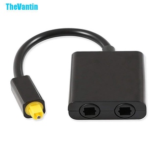 Thevantin อะแดปเตอร์แยกเสียงดิจิทัล Spdif ออปติคอล 2Way Toslink 1 อินพุต 2