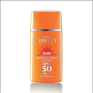 Faris Perfect Sun Protection Lotion SPF 50 PA+++ 30 ml. ฟาริส ซัน โพรเทคชั่น โลชั่น ครีมกันแดด ผสมรองพื้น