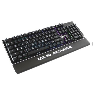 Neolution E-Sport Gaming Keyboard Cosmo