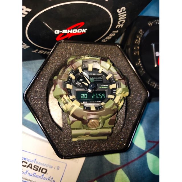 G-Shock รุ่นGA-700CM-3A
