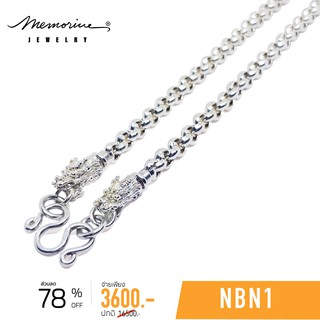 Memorine Jewelry สร้อยคอเงินแท้ 925 : NBN1