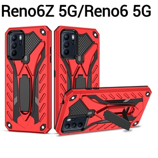 Reno6Z(พร้​อมส่งในไทย)เคสเคสกันกระแทกเคสหุ่นยนต์มีขาตั้งReno6Z 5G/Reno6 5G/OPPO A16