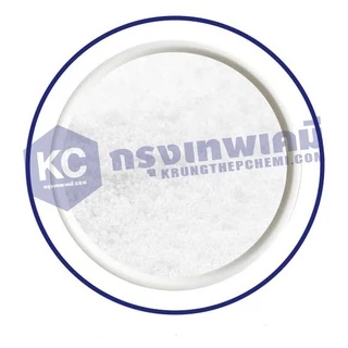 G001SH-1KG Sodium hydroxide 99% (โซดาไฟ) : โซเดียมไฮดรอกไซด์ (เม็ดไข่มุข) 1 กิโลกรัม