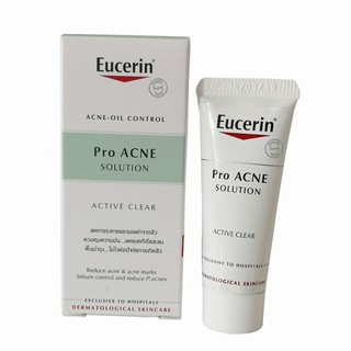 ﻿Eucerin Pro ACNE Solution Active Clear ยูเซอรีน โปรแอคเน่ แอคทีฟ เคลียร์ ครีมลดการระคายและรอยดำสิว 5ml. (ขนาดทดลอง)