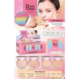 12ตลับ Kiss Beauty Cover powder แป้งเรนโบว์