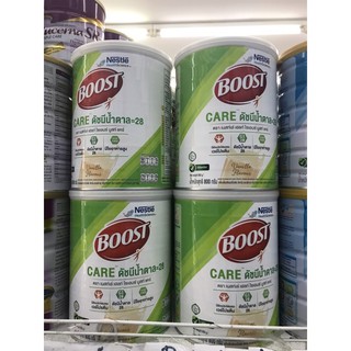 Boost Care เนสท์เล่ บูสท์ แคร์ (ดัชนีน้ำตาล=28) ขนาด800กรัม สำหรับผู้ต้องการควบคุมระดับน้ำตาล เบาหวาน พร้อมส่ง!!!