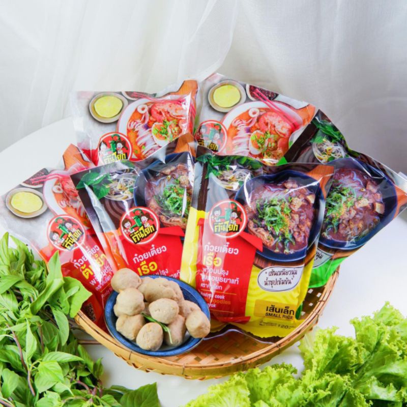 ก๋วยเตี๋ยวเรือคันโยกโฉมใหม่ สูตรโบราณของดีเมืองอยุธยา ผลิตใหม่