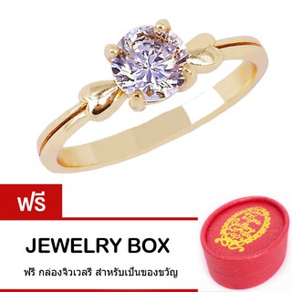 Tips Gallery แหวน เงิน 925 หุ้ม ทองคำ 24K เพชร CZ 0.75 กะรัต รุ่น  Solitaire Diamond heart Design TRS057