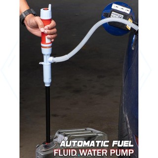 HSHOP เครื่องปั๊มของเหลว Fuel Pump เครื่องปั๊มของเหลว FDH656867