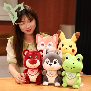 หมอนตุ๊กตานุ่ม รูปการ์ตูน Pikachu The Frog The Fox The Husky น่ารัก เหมาะกับของขวัญวันเกิด สําหรับเด็กผู้หญิง