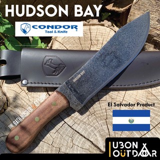 มีดเดินป่า Condor Hudson Bay ใบยาว 8.5 นิ้ว พร้อมซองหนังใส่