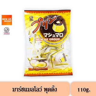 Tenkei Marshmallow Pudding - มาร์ชแมลโลว์ สอดไส้พุดดิ้งคาราเมล