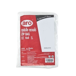 ถุงซิบใส ขนาด 6x8 ซม. แพ็ค 1 กิโลกรัม/Aero zipline bag, size 6x8 cm, pack 1 kg