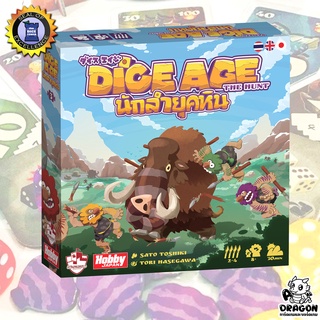 [ของแท้] Dice Age: The Hunt นักล่ายุคหิน (TH/EN/JP)