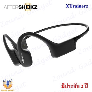 Aftershokz XTrainerz หูฟังออกกำลังกายแบบไม่ต้องใส่หู กันน้ำ สำหรับนักว่ายน้ำ ใส่เพลง Mp3 ได้ในตัว มีประกัน 2 ปี