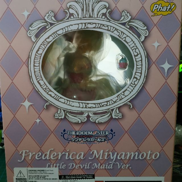Phat! The Idolmaster Frederica Miyamoto Little Devil Maid 1/8 Scale PVC Figure – Collectible Anime Figure - View #5