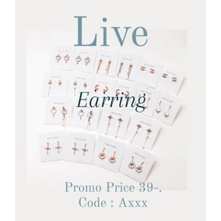 live สด🌟 รหัสAXXX  = 39 บาท🌟ต่างหูแฟชั่นเกาหลี ราคาโรงงาน แหวน สร้อยคอ Accขายขาดทุน ลดล้างสต๊อกsilver925% ราคา=39