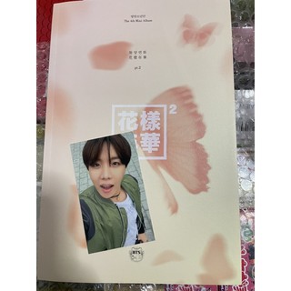 อัลบั้ม HYYH 화양연화 PT.2 ของBTS (การ์ดเจโฮป)