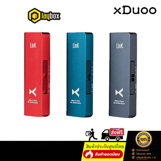 XDuoo Link 2 DAC พกพาสำหรับคอมพิวเตอร์ , มือถือสมารท์โฟน ประกันศูนย์ไทย