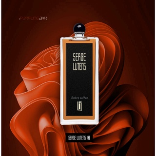 Serge lutens ambre sultan 2ml 5ml 10ml