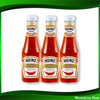 ซอสพริก 300 กรัม (3ขวด) ไฮนซ์ Heinz Chilli Chili Sauce ซอส พริก ซอสพิก ซอสปรุงรส ซอสเครื่องปรุง