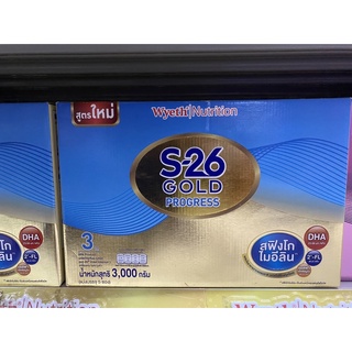 เอส 26 โกลด์ SMA นมผงดัดแปลงสำหรับทารกแรกเกิดขนาด 3300กรัม สูตร3