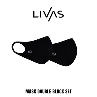 เซตหน้ากากผ้าสีดำ 2 ชิ้น Mask Black แมสเกาหลี แมสผ้า หน้ากากผ้าทรงเกาหลี สไตล์มินิมอล แฟชั่นเกาหลี