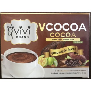 Vivi V Cocoa Mixed Fiber Powder Drink วีวี่ วี โกโก้