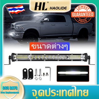 HL หลอดไฟ Led Super Slim 12 V 24 V 9-32 นิ้วสําหรับรถ Atv เรือรถแทรกเตอร์