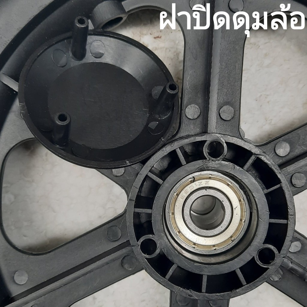 Thumbnail 9