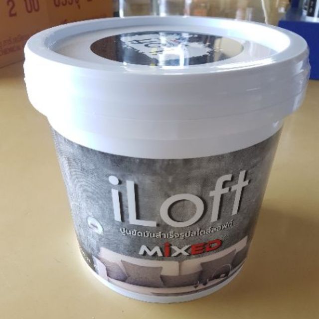 iLoft MIXED ซีเมนต์ขัดมันสำเร็จรูป ลอฟท์ ขนาด 10 Kg.