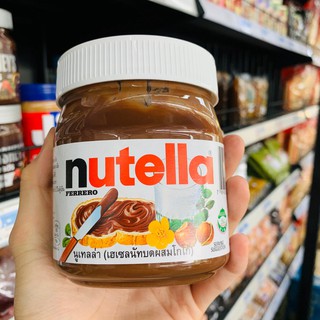 นูเทลล่า Nutella ช้อกโกแลต 350 กรัม