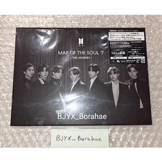 (พร้อมส่ง) อัลบั้มญี่ปุ่น BTS Map of the Soul THE JOURNEY CD + Photobook