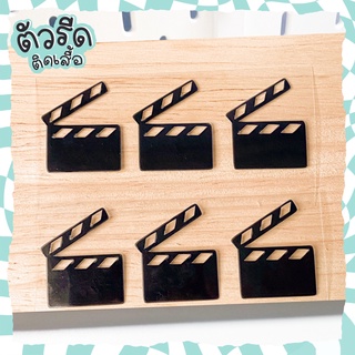 ตัวรีดเสลท Movie (set 5 ชิ้น) Action Slate Clapper Board ผู้กำกับ รีดได้ทุกเนื้อผ้า