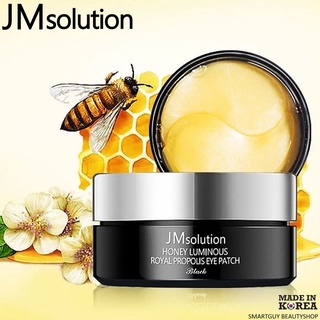 JMsolution Luminous Royal Propolis Eye Patch 90g แผ่นเจลมาส์คใต้ตาสูตรน้ำผึ้งป่าจากเกาหลีของแท้