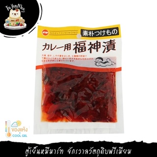 110G/PACK โนซึ ผักดองรวมมิตร "NOZUTSUKEMONO" JAPANESE RED PICKLED VEGETABLES