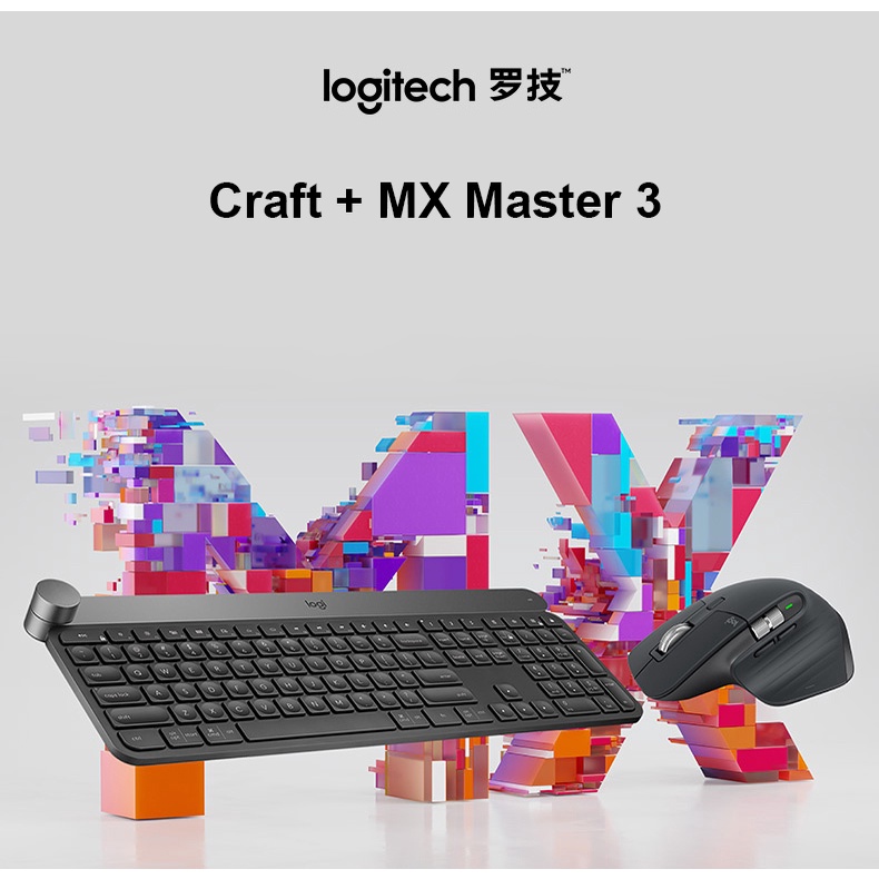 [Readyเพื่อส่ง] Logitech Craft & MX Master 3สำหรับPCคอมพิวเตอร์แล็ปท็อป ...