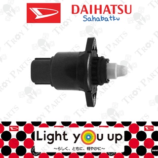 Daihatsu วาล์วควบคุมความเร็วรอบเดินเบา สําหรับ Perodua Viva 660 850 1.0 Myvi 1.0 (4-Pin) (1 ชิ้น)