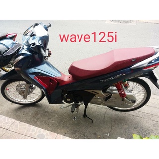 เบาะwave125i(led)สวยบางจัดให้เลยค่ะ💯